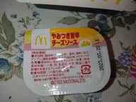 やみつき旨辛チーズソース