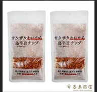 ザクザクおにから島辛旨チップ