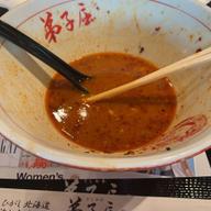 レッドドラゴン