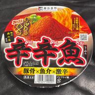 麺処井の庄監修 辛辛魚らーめん (2025)  豚骨×魚介×激辛