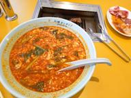 川崎タンタンメン 地獄