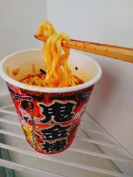 鬼金棒 カラシビ味噌らー麺