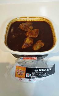 銀座デリー監修 カシミールカレー 唐辛子マーク3本