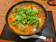 激辛タンタンメン 20辛