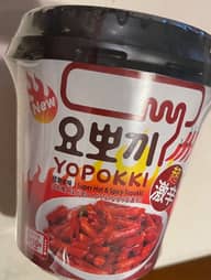 ヨッポキ 超激辛味