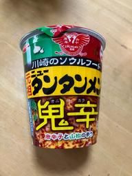 サッポロ一番 ご当地熱愛麺 元祖ニュータンタンメン本舗監修　タンタンメン 鬼辛セカンド　タテビッグ