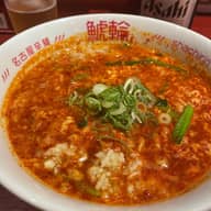 旨辛ラーメン4辛 4辛