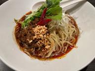 烈炎担担麺 激辛