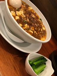麻婆麺 倍辛