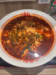 モツ辛麺 20辛