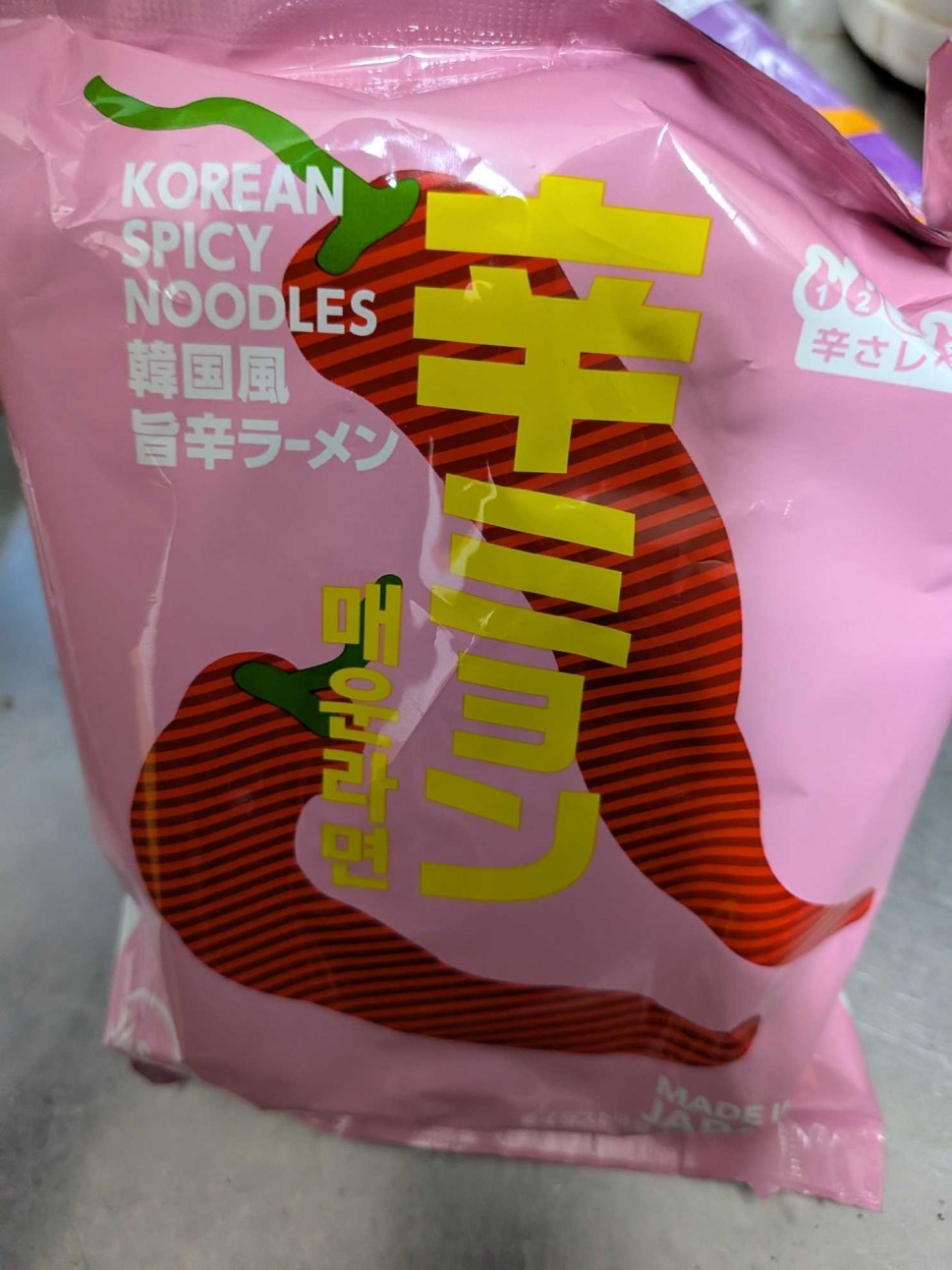 辛ミョン 韓国風旨辛ラーメン 3