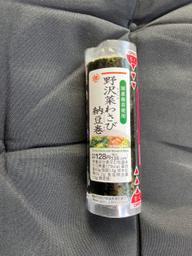 野沢菜わさび納豆巻