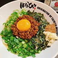 元祖台湾まぜそば 3辛