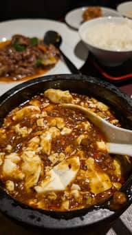 頂天石焼き麻婆豆腐 地獄辛