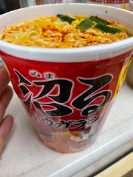 沼るトウガラシ 宮崎風辛麺