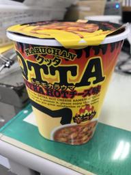 クッタQTTA EXTRA HOT チーズ味