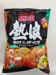 Potato Chips Hot & Spicy ポテトチップス熱浪 ホット＆スパイシー味