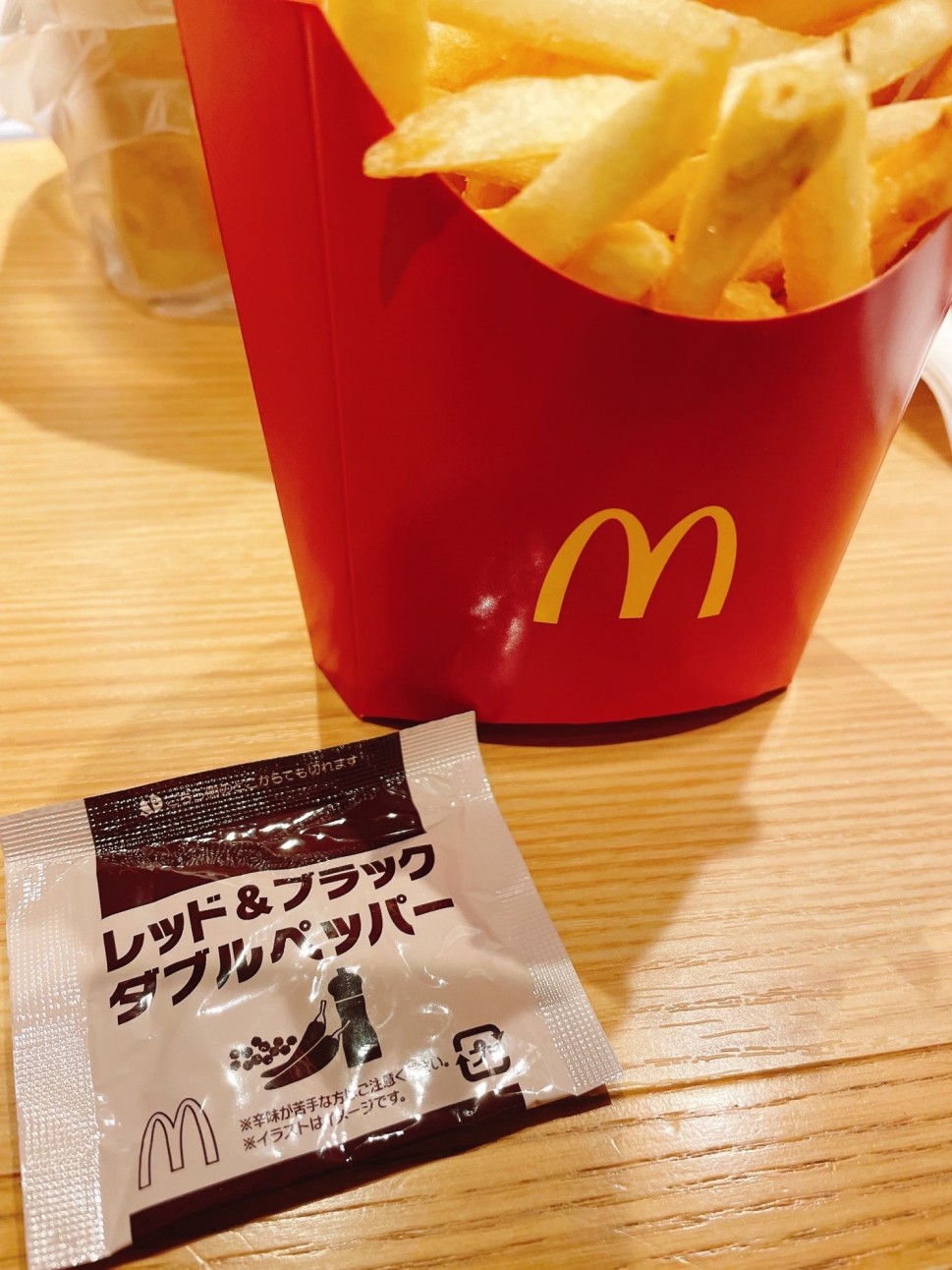 レッド＆ブラックダブルペッパー