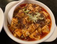 麻辣王豆腐 激辛