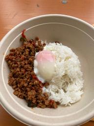 激辛ガパオ丼 激辛