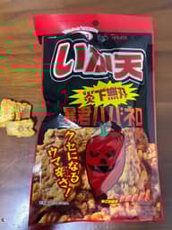 いか天 暴君ハバネロ