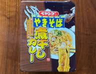 ペヤング  煮干しカレーやきそば