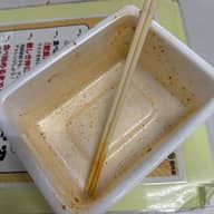 ペヤング焼きそば獄激辛　辛さ50%オフ