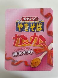 か～か～明太七味