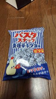 しあわせを呼ぶ青い パスタスナック 唐辛子マヨ味 ピリ辛