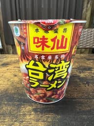 味仙 台湾ラーメン
