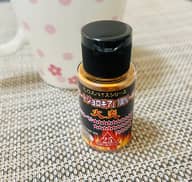 死のスパイスシリーズ「ブートジョロキア」100%粉末ギネス認定の激辛一味唐辛子 火炎 辛さレベル25