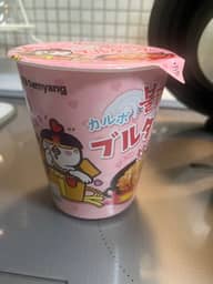 ブルダック炒め麺カルボ  激辛