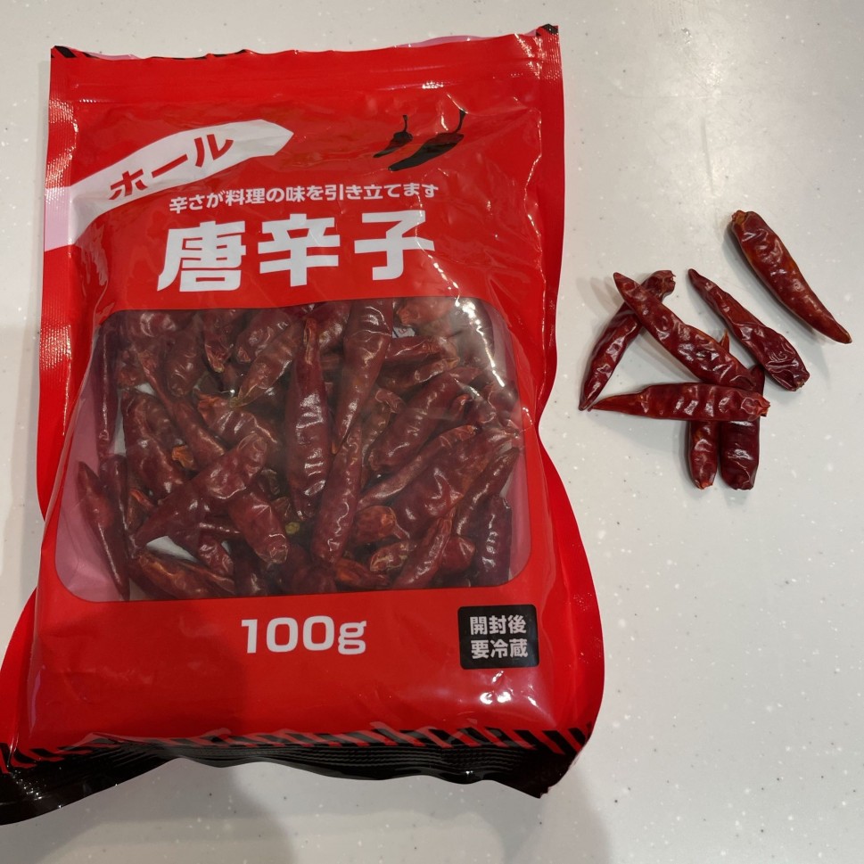 唐辛子