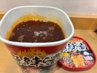 麻辣担