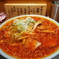 辛味中華そば 5辛