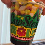 サッポロ一番カップスター 青辛いやつ