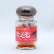 蠍地獄 ギネス級