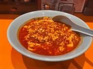 鬼辛タンタメン 鬼辛