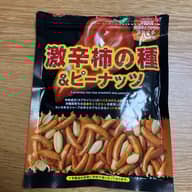 激辛柿の種 & ピーナッツ