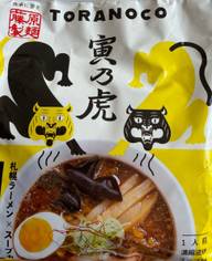 寅乃虎 スパイスラーメン