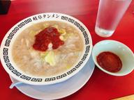 岐阜タンメン デス辛