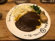 20辛カレー 鬼辛