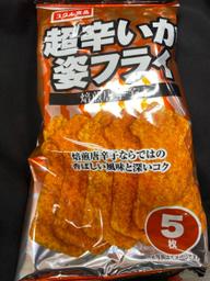 超辛いか姿フライ