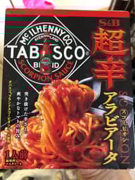 超辛アラビアータ スコーピオン 超辛