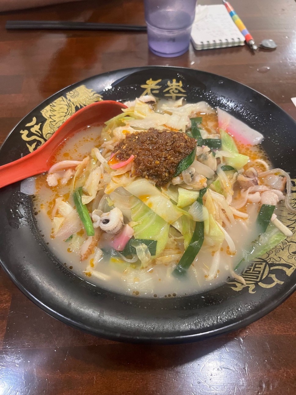 麻辣ちゃんぽん