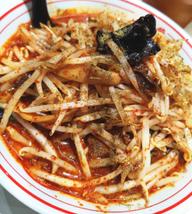 北極の炎 辛さ3倍