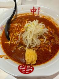 北極ラーメン 6倍