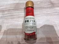 うまみのある辛さ 辛味ソース