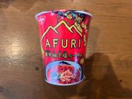 AFURI辛紅　激辛柚子塩らーめん 激辛