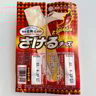 さけるチーズ とうがらし味
